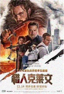在线看电影 盗梦空间