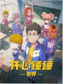 在线看电影 霸王别姬