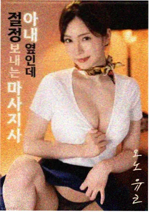 在线看电影 海上钢琴师